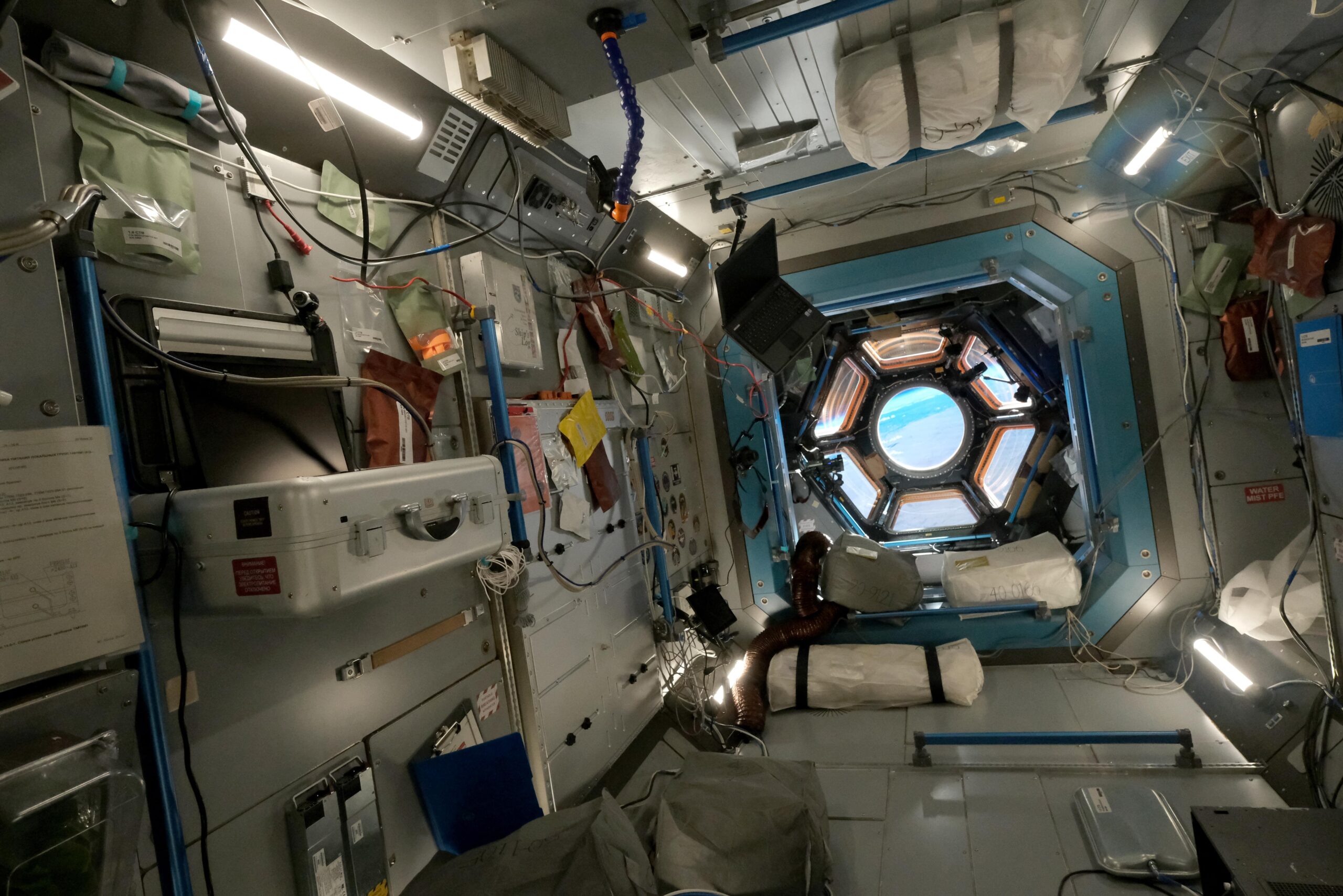 INFINITI / ISS TRANQUILITY Module Set